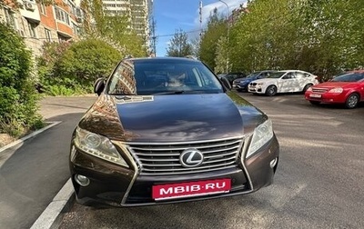 Lexus RX III, 2012 год, 1 999 999 рублей, 1 фотография