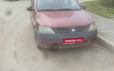 Renault Logan I, 2009 год, 195 000 рублей, 1 фотография