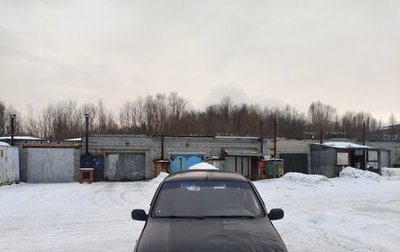 Chevrolet Niva I рестайлинг, 2005 год, 170 000 рублей, 1 фотография