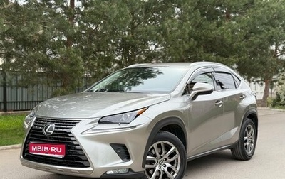 Lexus NX I, 2019 год, 4 050 000 рублей, 1 фотография