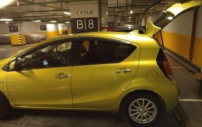 Toyota Aqua I, 2017 год, 1 300 000 рублей, 1 фотография