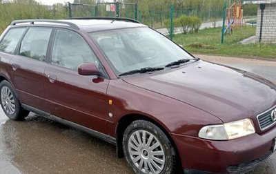 Audi A4, 1997 год, 365 000 рублей, 1 фотография