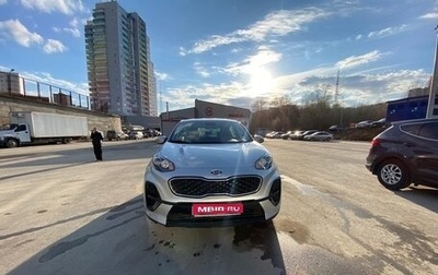 KIA Sportage IV рестайлинг, 2019 год, 2 492 000 рублей, 1 фотография