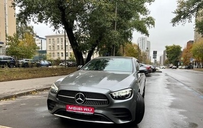 Mercedes-Benz E-Класс, 2022 год, 7 500 000 рублей, 1 фотография