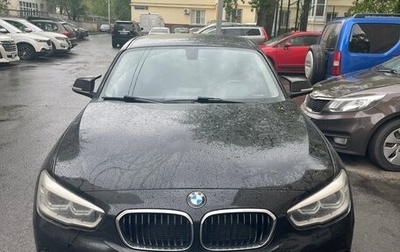 BMW 1 серия, 2016 год, 2 190 000 рублей, 1 фотография