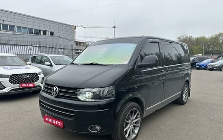 Volkswagen Multivan T5, 2011 год, 2 049 000 рублей, 1 фотография