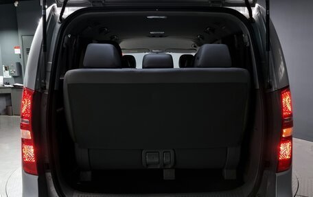 Hyundai Grand Starex Grand Starex I рестайлинг 2, 2017 год, 2 543 000 рублей, 13 фотография