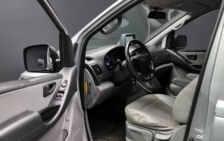 Hyundai Grand Starex Grand Starex I рестайлинг 2, 2017 год, 2 543 000 рублей, 19 фотография