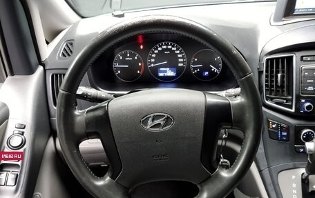 Hyundai Grand Starex Grand Starex I рестайлинг 2, 2017 год, 2 543 000 рублей, 6 фотография
