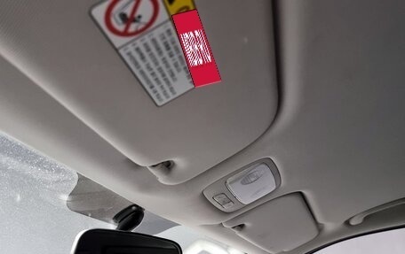 Hyundai Grand Starex Grand Starex I рестайлинг 2, 2017 год, 2 543 000 рублей, 12 фотография