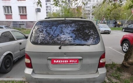 KIA Carnival III, 2002 год, 450 000 рублей, 5 фотография