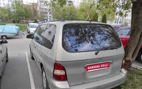 KIA Carnival III, 2002 год, 450 000 рублей, 3 фотография