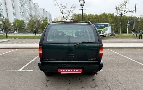 Chevrolet Blazer II рестайлинг, 1998 год, 495 000 рублей, 5 фотография