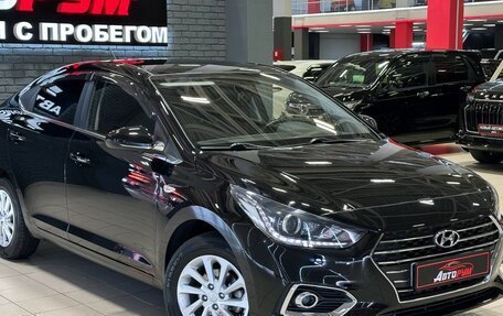 Hyundai Solaris II рестайлинг, 2017 год, 1 497 000 рублей, 4 фотография