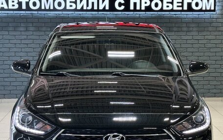 Hyundai Solaris II рестайлинг, 2017 год, 1 497 000 рублей, 3 фотография