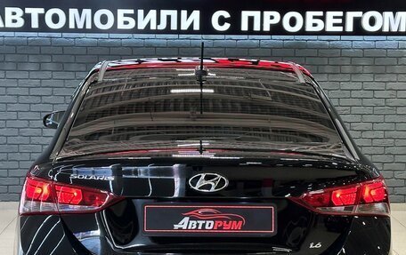 Hyundai Solaris II рестайлинг, 2017 год, 1 497 000 рублей, 6 фотография