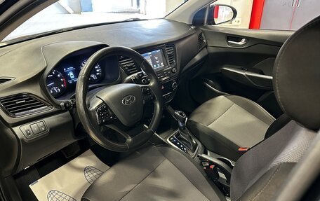 Hyundai Solaris II рестайлинг, 2017 год, 1 497 000 рублей, 11 фотография