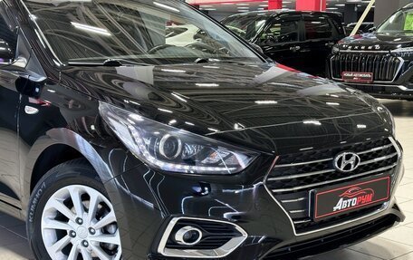 Hyundai Solaris II рестайлинг, 2017 год, 1 497 000 рублей, 10 фотография