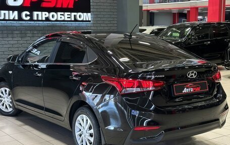 Hyundai Solaris II рестайлинг, 2017 год, 1 497 000 рублей, 7 фотография