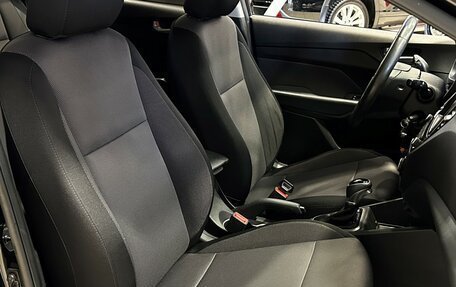 Hyundai Solaris II рестайлинг, 2017 год, 1 497 000 рублей, 16 фотография