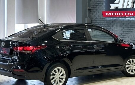Hyundai Solaris II рестайлинг, 2017 год, 1 497 000 рублей, 5 фотография