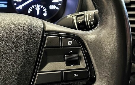 Hyundai Solaris II рестайлинг, 2017 год, 1 497 000 рублей, 22 фотография