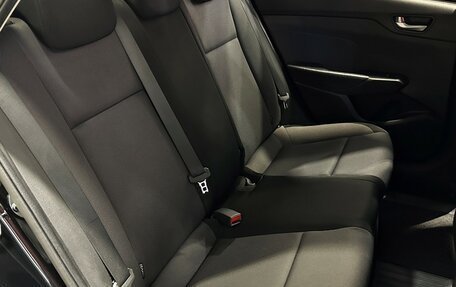 Hyundai Solaris II рестайлинг, 2017 год, 1 497 000 рублей, 15 фотография