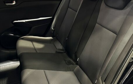 Hyundai Solaris II рестайлинг, 2017 год, 1 497 000 рублей, 13 фотография