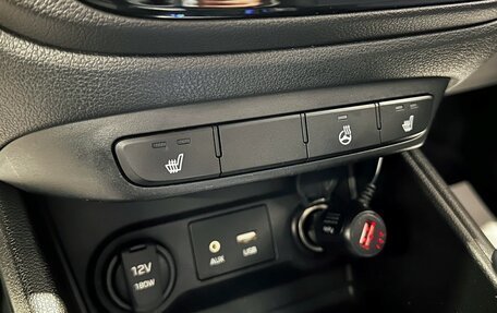 Hyundai Solaris II рестайлинг, 2017 год, 1 497 000 рублей, 26 фотография