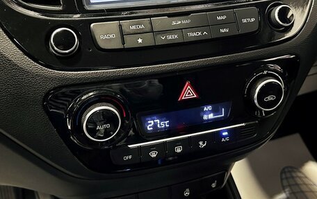 Hyundai Solaris II рестайлинг, 2017 год, 1 497 000 рублей, 25 фотография