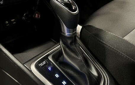 Hyundai Solaris II рестайлинг, 2017 год, 1 497 000 рублей, 27 фотография