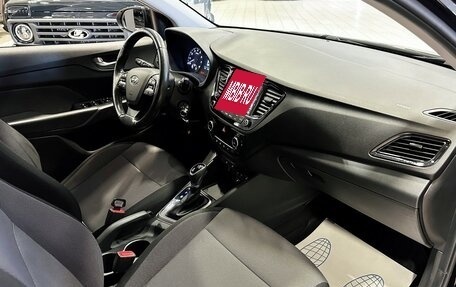 Hyundai Solaris II рестайлинг, 2017 год, 1 497 000 рублей, 17 фотография
