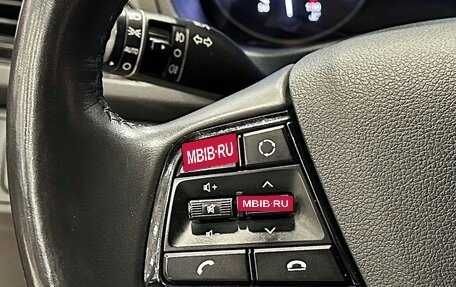 Hyundai Solaris II рестайлинг, 2017 год, 1 497 000 рублей, 21 фотография