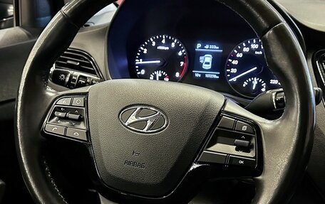 Hyundai Solaris II рестайлинг, 2017 год, 1 497 000 рублей, 28 фотография