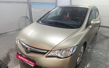 Honda Civic VIII, 2008 год, 560 000 рублей, 12 фотография