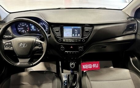 Hyundai Solaris II рестайлинг, 2017 год, 1 497 000 рублей, 29 фотография