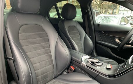 Mercedes-Benz C-Класс, 2018 год, 2 825 000 рублей, 10 фотография