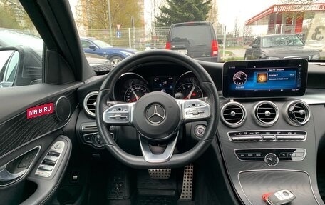 Mercedes-Benz C-Класс, 2018 год, 2 825 000 рублей, 8 фотография