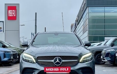 Mercedes-Benz C-Класс, 2018 год, 2 825 000 рублей, 2 фотография