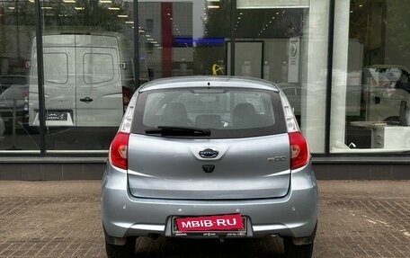 Datsun mi-DO, 2015 год, 614 000 рублей, 7 фотография