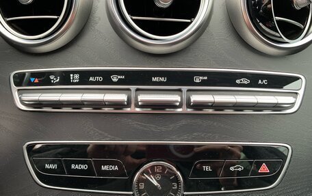 Mercedes-Benz C-Класс, 2018 год, 2 825 000 рублей, 18 фотография