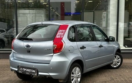 Datsun mi-DO, 2015 год, 614 000 рублей, 8 фотография