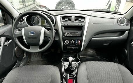 Datsun mi-DO, 2015 год, 614 000 рублей, 9 фотография