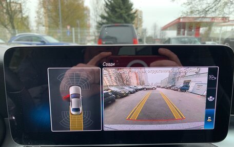 Mercedes-Benz C-Класс, 2018 год, 2 825 000 рублей, 17 фотография