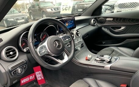 Mercedes-Benz C-Класс, 2018 год, 2 825 000 рублей, 7 фотография