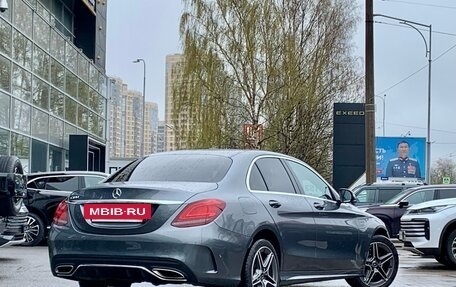 Mercedes-Benz C-Класс, 2018 год, 2 825 000 рублей, 6 фотография