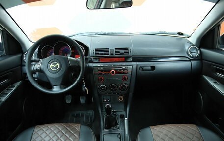 Mazda 3, 2008 год, 530 000 рублей, 15 фотография