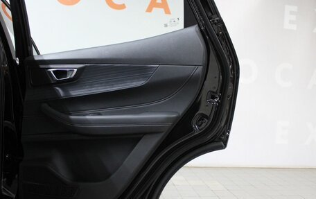 Chery Tiggo 4 I рестайлинг, 2025 год, 2 420 000 рублей, 15 фотография