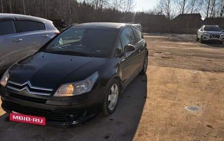 Citroen C4 II рестайлинг, 2006 год, 350 000 рублей, 3 фотография