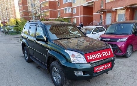 Toyota Land Cruiser Prado 120 рестайлинг, 2006 год, 1 700 000 рублей, 3 фотография